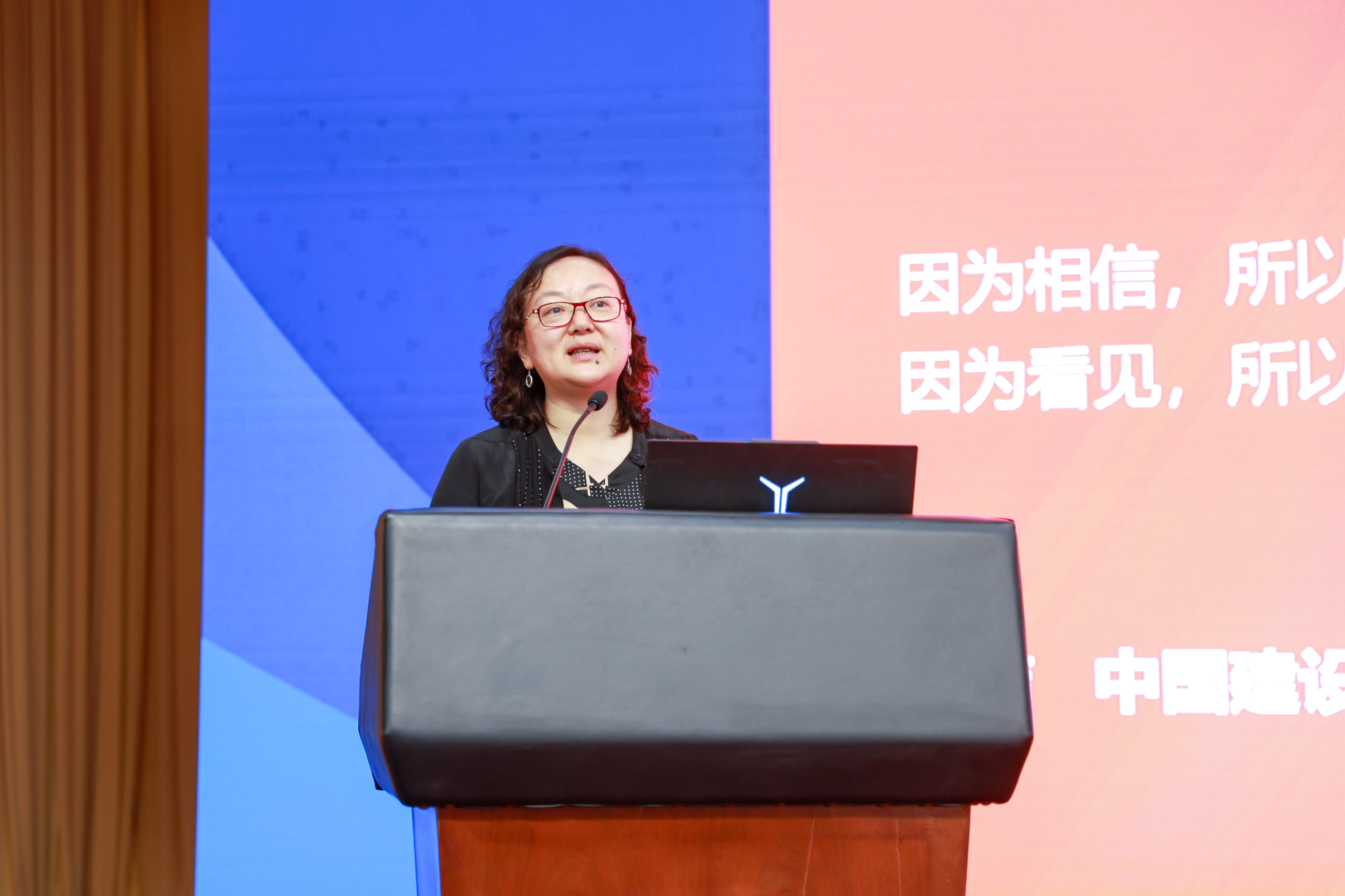 中设数字受邀参加推进勘察设计企业数智化技术应用研讨会