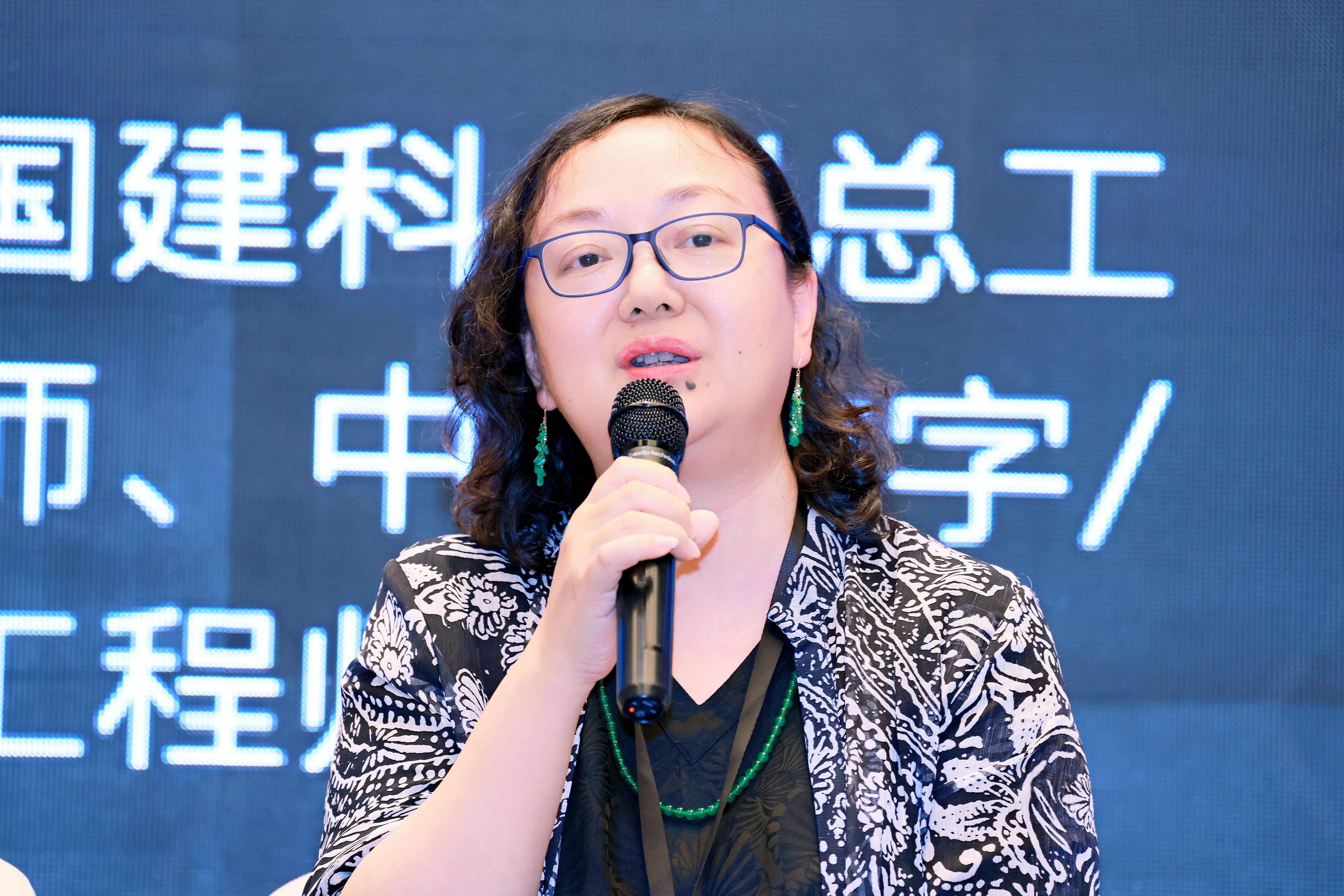于洁获评“2024数字中国最佳女性榜样人物” 于洁获评“2024数字中国最佳女性榜样人物”