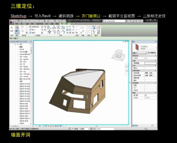 中信金陵酒店