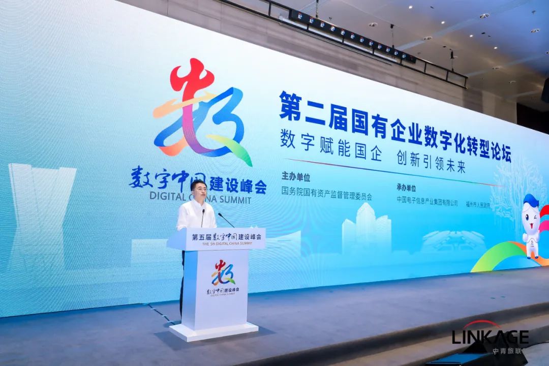 国资委发布十项国有企业数字技术典型成果 马良XCUBE BIM数智设计平台入选