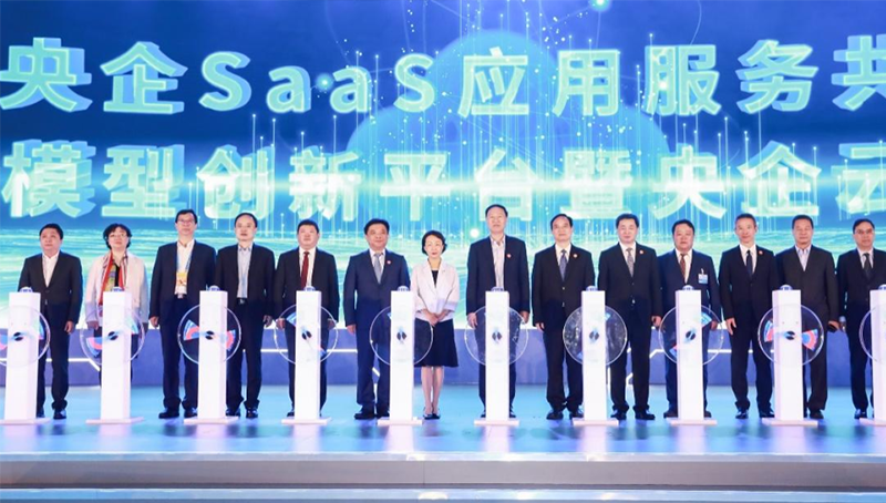 “建设科技云”入选国资委第一批中央企业行业领域公有云项目清单