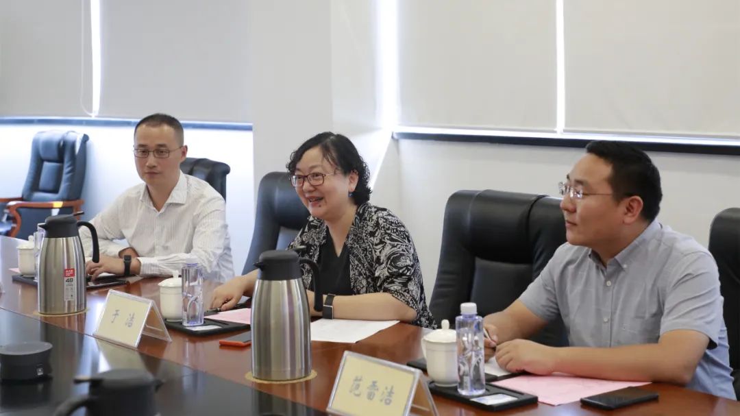 中设数字与天翼云举行战略合作签约仪式