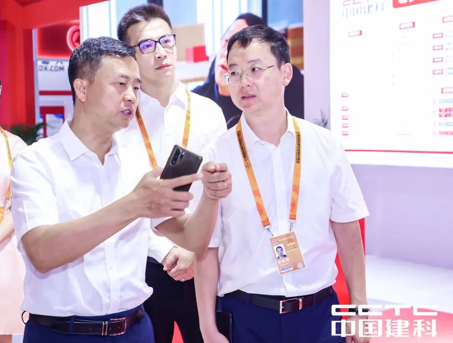 2023服贸会圆满落幕!中国建科以绿色低碳数字技术服务城乡建设 2023服贸会圆满落幕!中国建科以绿色低碳数字技术服务城乡建设