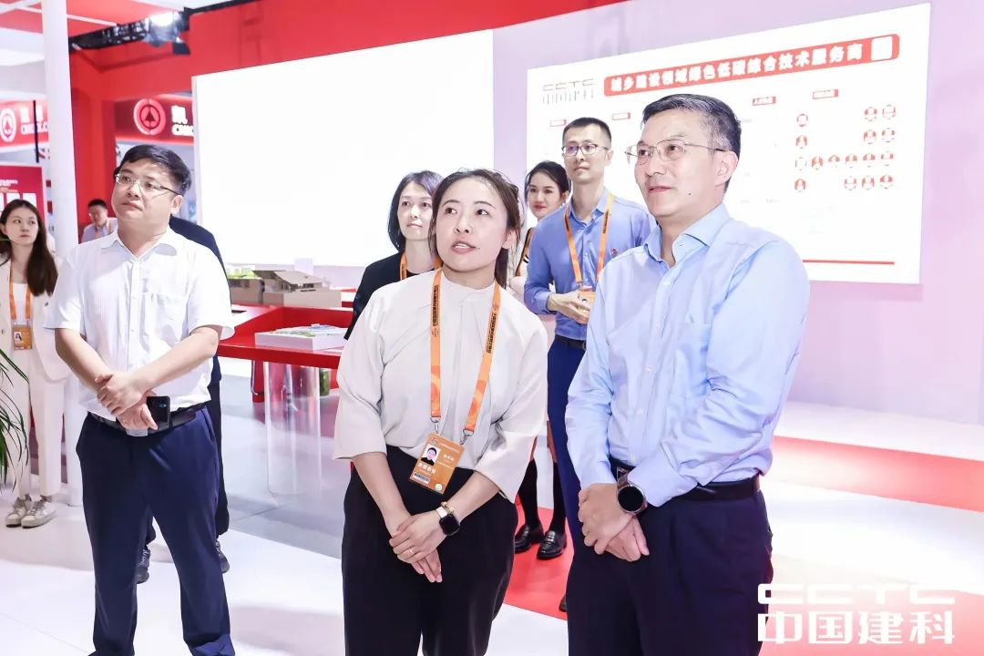 2023服贸会圆满落幕!中国建科以绿色低碳数字技术服务城乡建设 2023服贸会圆满落幕!中国建科以绿色低碳数字技术服务城乡建设